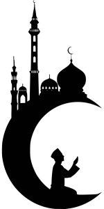The Five Pillars Of Islam
